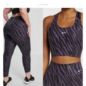 Nike Purple Zebra 2 Piece Set